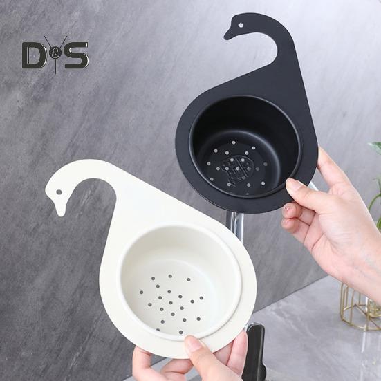 Сливная корзина для кухонной раковины Swan Drain Rack Универсальная простая установка Многофункциональная кухонная треугольная мойка Фильтр для сливной корзины Swan Drain Rack