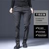 Men's Business Casual Pants Autumn and Winter Simple Fashion Trousers Versatile Comfortable Straight Slim Small Feet Suit Pants Men