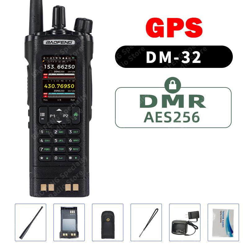 Baofeng DMR DM-32 Digital Walkie Talkie GPS Dual Mode Analog Aes256 TDMA Dual Time Slot AM FM APRS Long Range Call Ham Radio