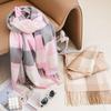 Wool Scarf  Autumn and Winter New Style Plaid  Versatile Scarf  Thickened Warm Shawl  Simple Tassels for Women