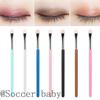 5Pcs Sponge Makeup Eye Shadow Eyeliner Brush Applicator Tool