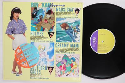 Хобби и творчество – Музыка