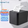 Термопринтер чеков Xprinter 80 мм с автоотрезчиком, штекер CN (адаптер в комплекте)