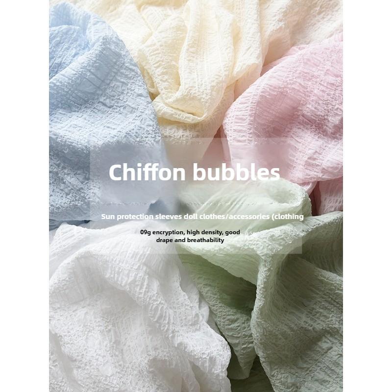Chiffon Pleated Fabric Micro-elastic Summer By Meters for Curtain Sunscreen Scrunchies Dresses DIY Sewing Breathable Cloth Plain