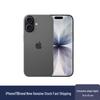 Apple iPhone 17 (Китайская версия)