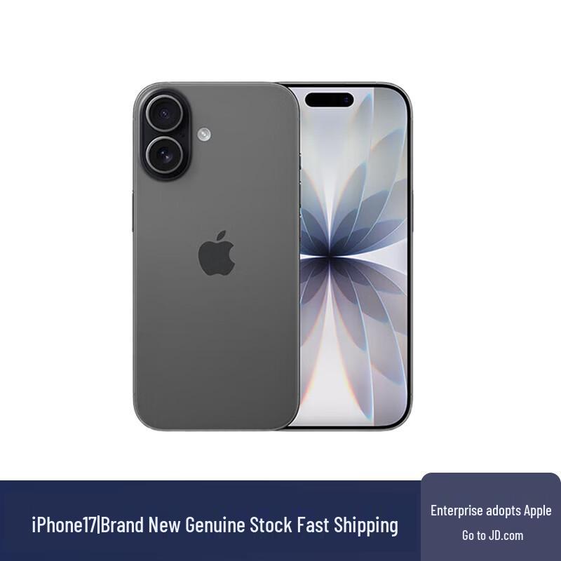 Apple iPhone 17 (Китайская версия)