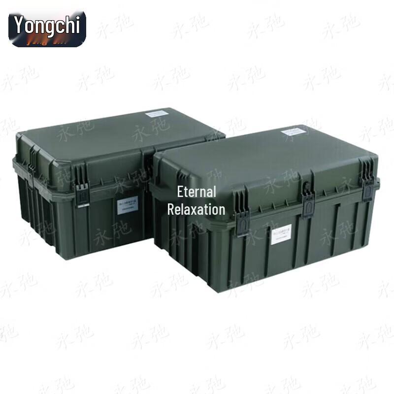 Yongchi Outdoor HC-6 Combination Sand Table Tool Set