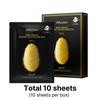 Маска для лица Water Luminous Golden Cocoon Plus 10 штук