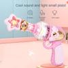 Волшебный электрический игрушечный пистолет для девочек, звуковой световой пистолет, вращающаяся звезда, украшение, милая милая игрушка принцессы, не стреляющая, подарки на день рождения для детей