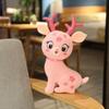1Pcs 33/47/53cm Cute Star Sika Deer Plush Toys Cartoon Animals Pillow Stuffed Dolls for Gift