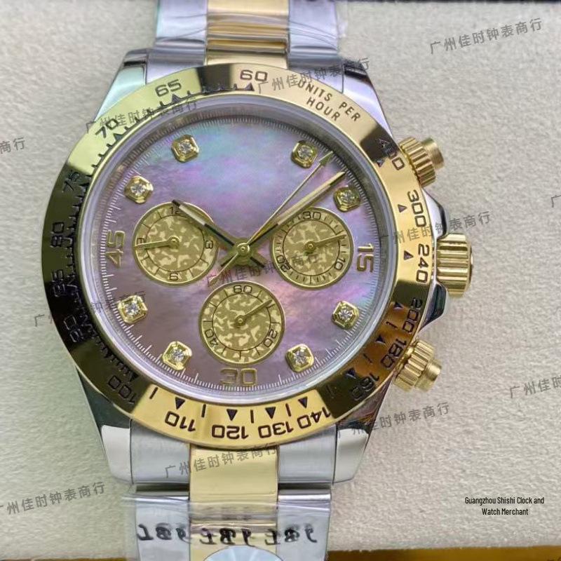 Мужские роскошные двухцветные автоматические часы La Jadia серии Daytona с цветным циферблатом, инкрустированным бриллиантами