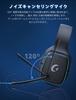 Игровая гарнитура PS5 Объемный звук Активное шумоподавление 50-мм динамики для 3D RGB До 70 часов быстрой работы Совместима с Xbox One [2.4G USB/Type-C]