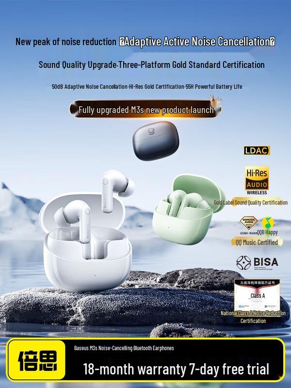 Baseus M3s Hybrid ANC Hi-Res In-Ear Wireless Earbuds