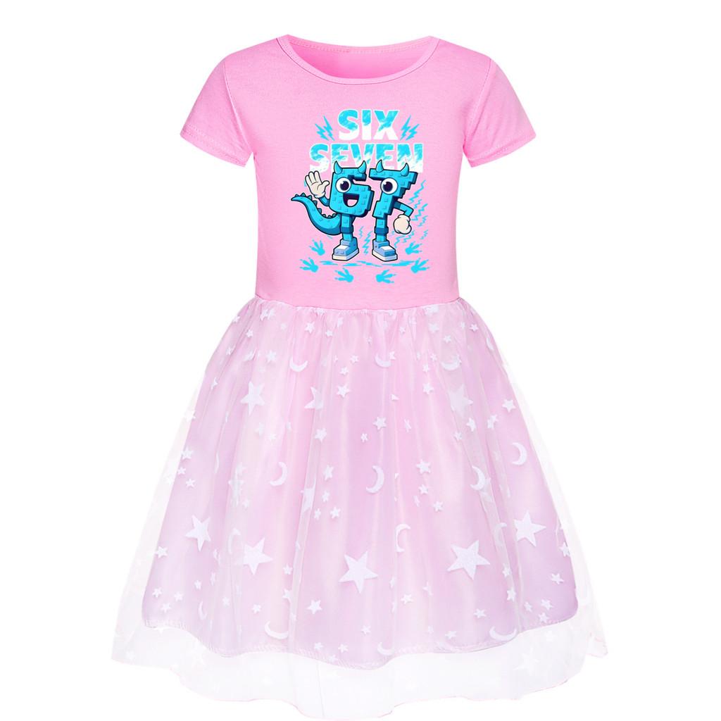 5192 Детское Платье для Девочек Украсть Мозговую Гниль 67 Шесть Семь Принт Сетка Радуга Круглый Вырез Повседневное Повседневное Хлопковое Платье