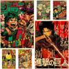 Vintage Anime Posters Wall Art Decor Death Note/Demon Slayer/Jujutsu Kaisen Manga Poster Home Decoration Art Painting Gifts