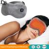 Электрическая нагревательная маска для глаз Теплый компресс Устройство для массажа глаз Умный таймер Беспроводная маска для глаз с подогревом Для сухих глаз Повязка для сна