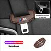 Car Seat Belt Buckle Clip Protector Case Anti-Scratch Cover For BMW M E46 E90 E60 F20 X1 F10 F30 X3 E70 E61 E62 E93 G30 Sticker ER1
