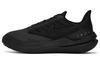 Nike Air Winflo 9 Shield Тройной Черный DM1106-007