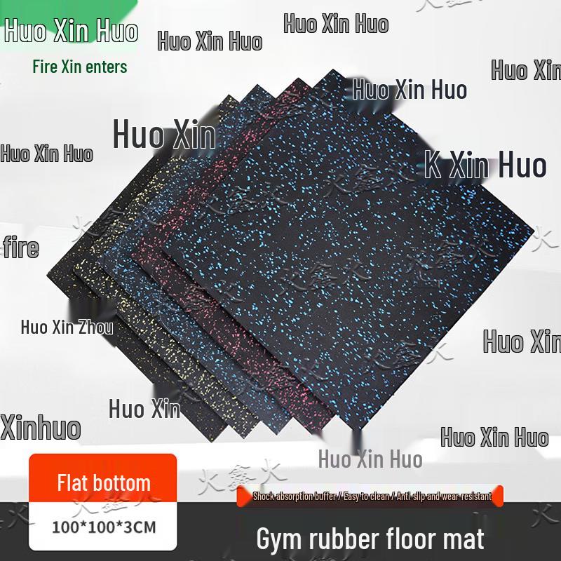 Huoxinhuo Gym Rubber Flooring and Target Practice Gear