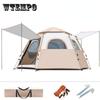 Camping Tent Automatic Double Double Double Hexagonal Tent Outdoor 3-4 People Camping Camping Rainproof Easy-to-Put-up Tent