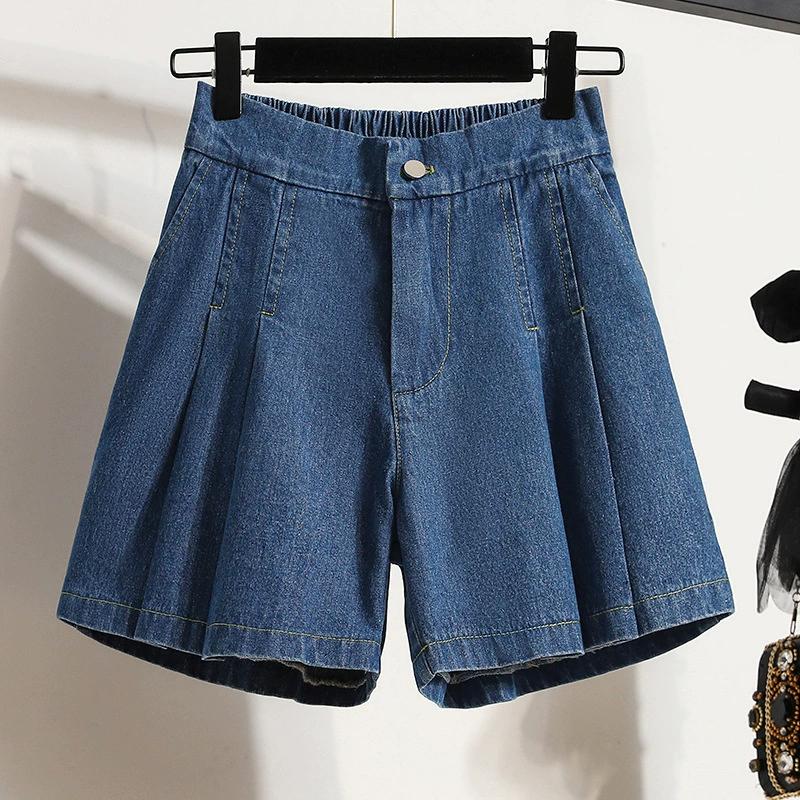 Women's Summer Plus Size Fresh Sweet Denim Shorts Student Loose High Waist Wide Leg Washed Trousers