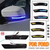 Динамический повторитель поворота для Ford Focus 2 MK2 Focus 3 MK3 3.5 Для Mondeo MK4 EU Светодиодный указатель поворота зеркальный