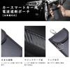 [LKCCTK] Radio Wave Blocking Key Case, Carbon Fiber, Smart Key Protection, Relay Attack Prevention,