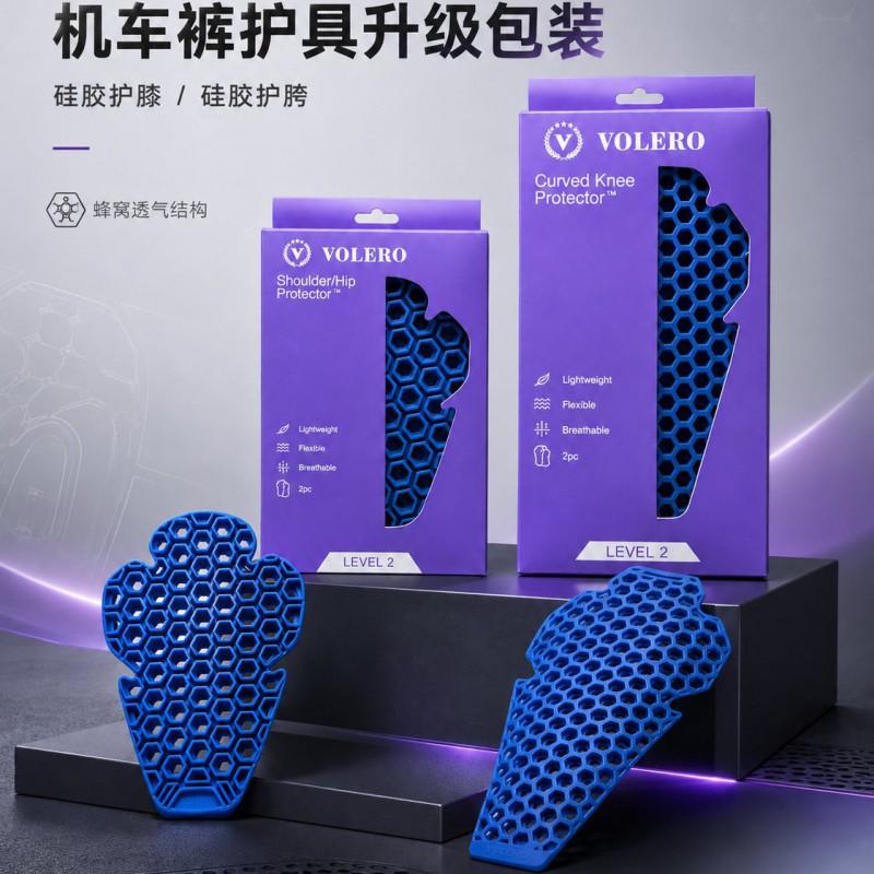 Motorcycle Hip Knee Guards 3rd Gen Silicone Honeycomb Pads Men Women Cycling