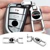 Car Key Chain Keyring Pendant Metal Keychain Holder Accessories For Nissan Nismo 350Z 370Z GTR Patrol Juke X-Trail Qashqai