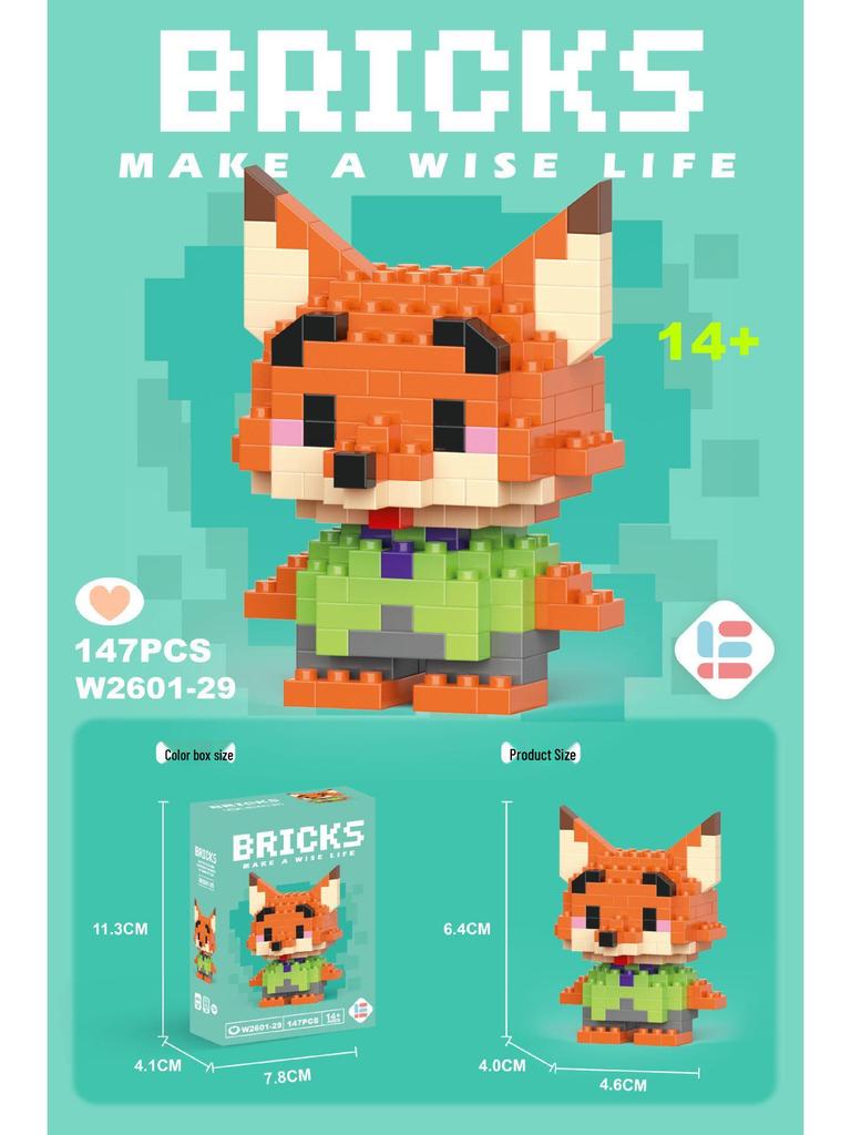 Совместимые с Lego микро строительные блоки мультяшные фигурки - детские развивающие настольные игрушки