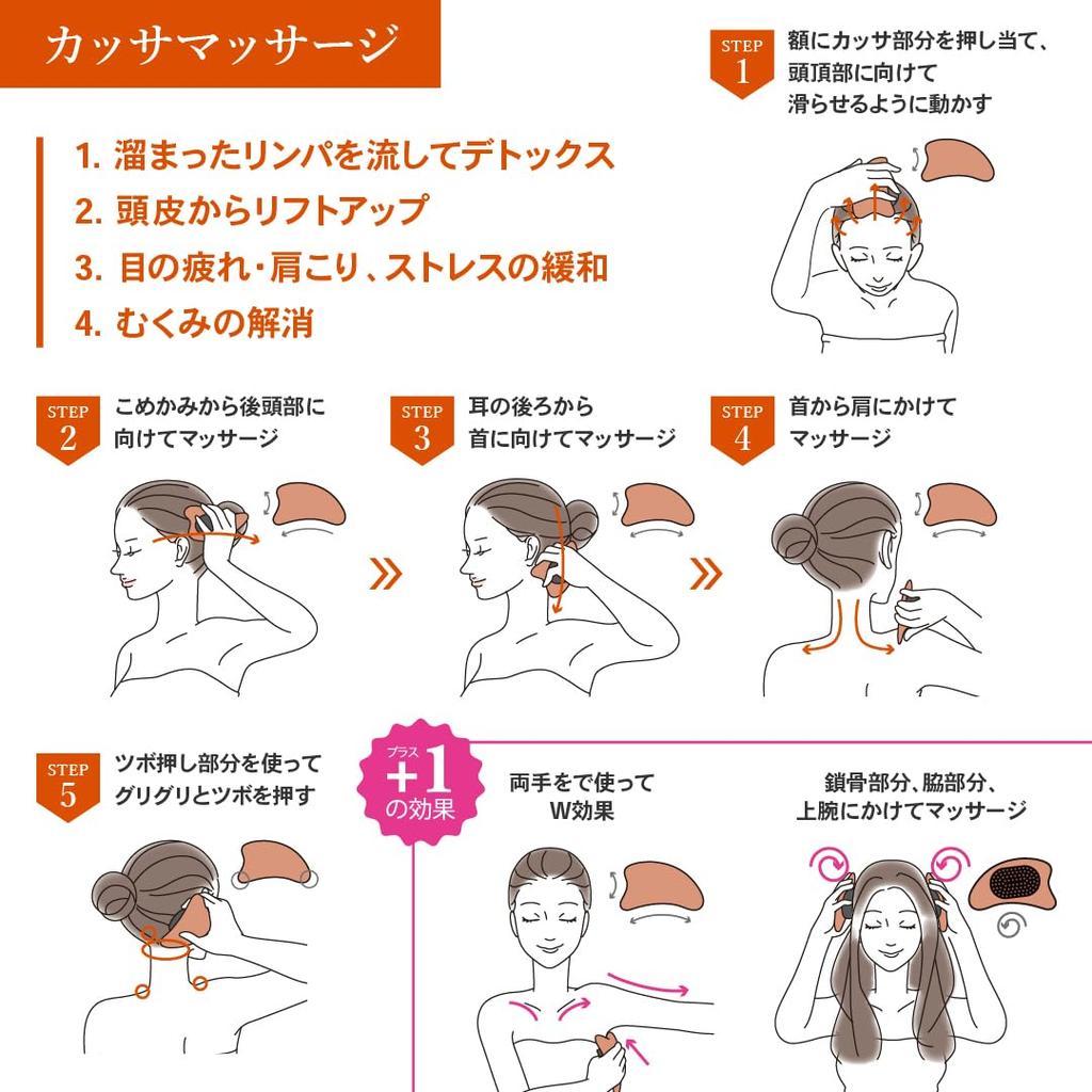 Магазин Scalp Kassa Brush Массажная щетка для кожи головы В комплекте с официальной книгой по красоте [Официальный эксклюзив] S.HEART.S S.HEART.S