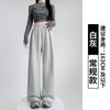 Sweatpants Women's Spring and Autumn New High-waisted Loose Straight-leg Pants Small Casual Wide-leg Sweatpants