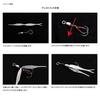 JACKALL SLJ Tie Gold