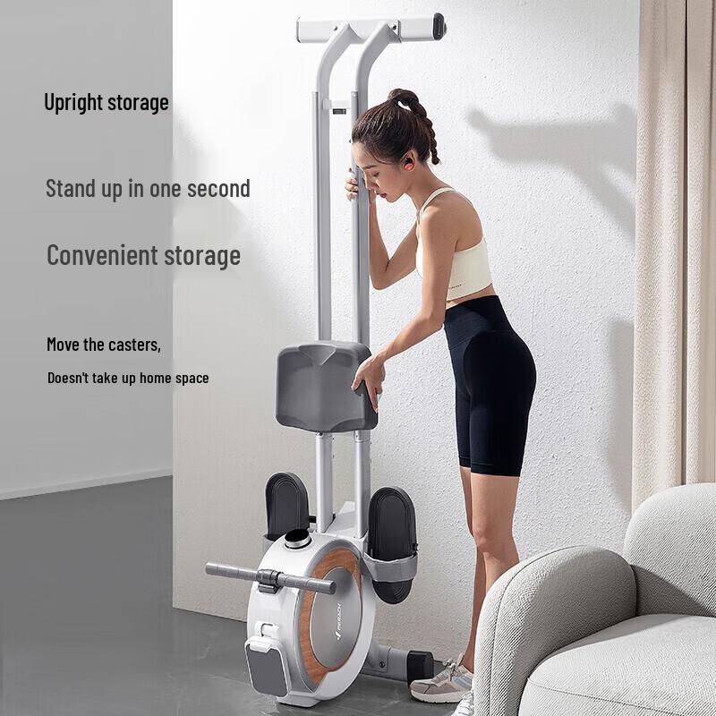 Merach R13B1 Smart Magnetic Rowing Machine CN plug (adapter included)