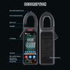 TOOLTOP X5 Handheld Portable Multifunction Clamp Meter LCD Display  Celsius / Fahrenheit  Switch NCV Measuring Direct