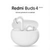 Redmi Buds 4 Молодежное издание