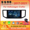 Автомагнитола Android 14 для Volkswagen Crafter 2017 - 2021 Мультимедийный видеоплеер Навигационная стереосистема GPS Нет 2din 2 дин dvd
