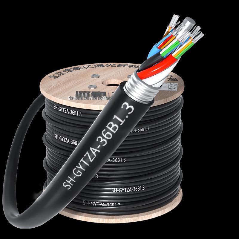 Suhao GYTZA Outdoor Armored 36-Core Single-Mode Fiber Optic Cable