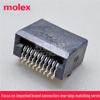 Разъем Molex ZSFP+ 25G для оптоволокна, 20 контактов (170382-0002)