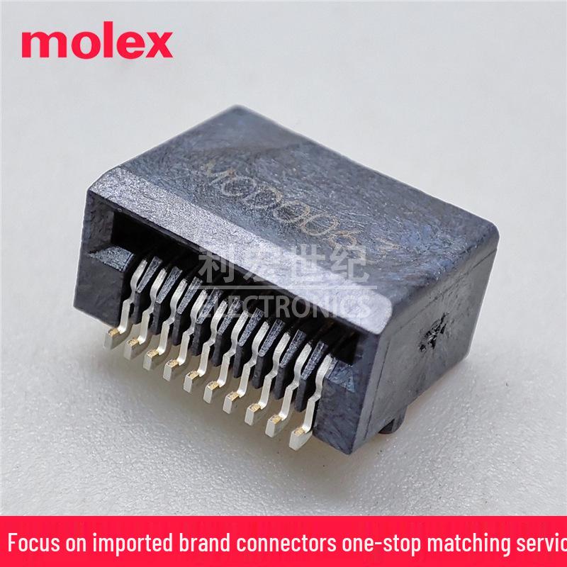 Разъем Molex ZSFP+ 25G для оптоволокна, 20 контактов (170382-0002)