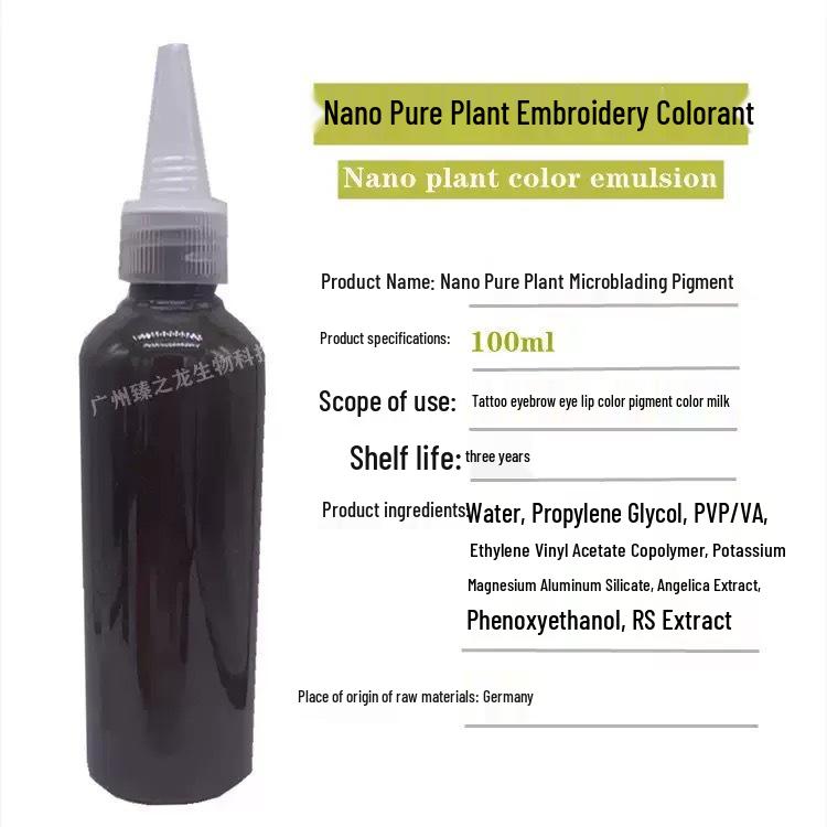 Beauty M Color VV Чернила для татуажа бровей и губ - Жидкие водостойкие косметические