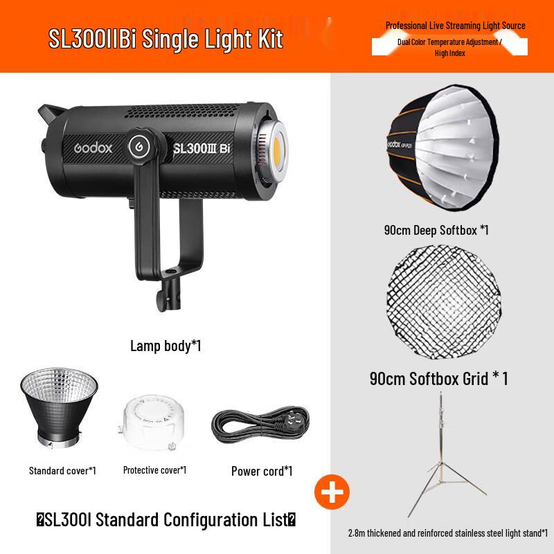 Godox SL300WBi Bi-color LED Video Light Kit