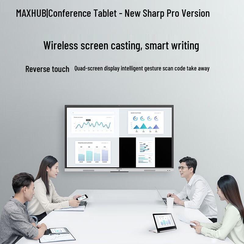 MAXHUB New Rui Pro 65-inch Smart Meeting Board (CN version)