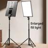 Съемка Светодиодный квадратный заполняющий свет высокой четкости Прямая трансляция Специальный заполняющий свет Увеличенный экран освещения со складным заполняющим штативом