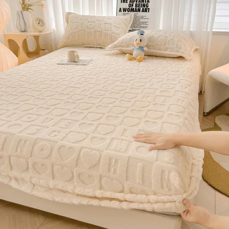 Milk Velvet Fitted Sheet Soft Comfortable Fleece Bed Cover Autumn Winter Mattress Protector Cover Bedsheet Solid Color