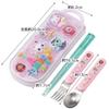 Skater Children's Lunch Box Trio Set Chopsticks Spoon Fork Kids Cutlery Antibacterial Treatment Easy to Open Slide Type Made in Japan Gabby's Dollhous