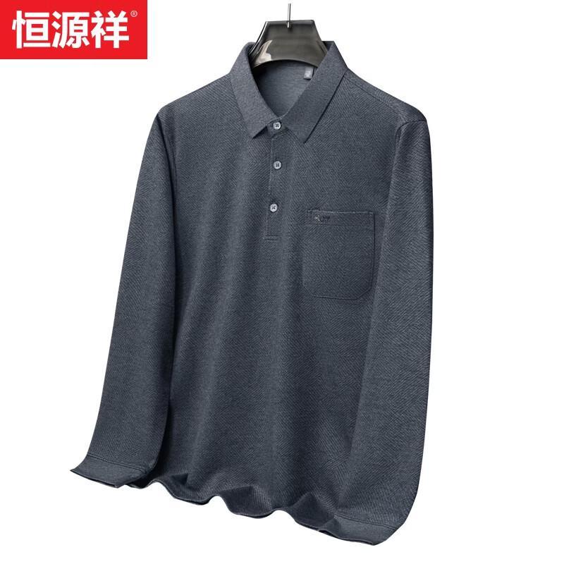 Мужская рубашка-поло Hengyuanxiang с длинным рукавом в стиле business casual