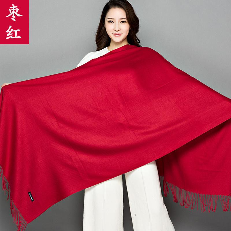 70 * 200cm Autumn And Winter New Women'S Solid Color Versatile Simple Tassel Imitation Cashmere Mohair Scarf Warm Scarf Atmosphere Shawl
