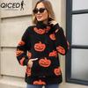Осень Зима Женский Хэллоуин Принт Тыквы Полумолния Плюшевые Пуловеры Толстовка