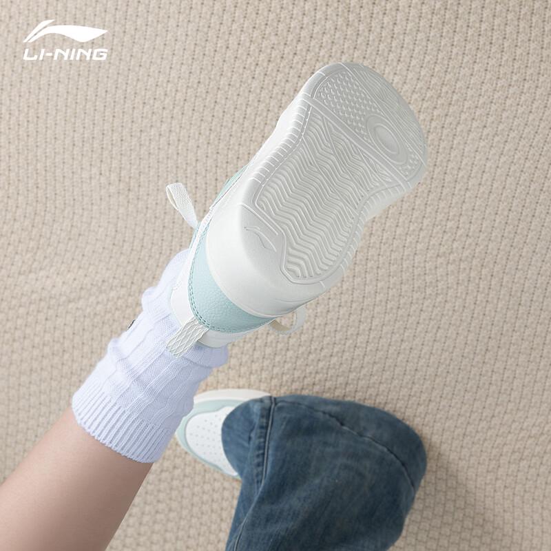 Li-Ning Chuyun Women's Low-Top Casual Shoes